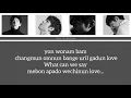 Lovesick Girls - Gaho Easy Lyrics | FULL