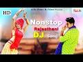Download Lagu Nonstop Rajasthani DJ Song | DJ Song | Hit DJ REMIX Songs | Alfa Music Rajasthani