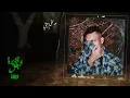 ويجز علي راحتي wegz