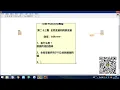 labview local and global variable