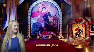 ترنيمة الصاحب  ابو سيفين  امال ظريف   كلمات بيشوى ناجح                          دندنها