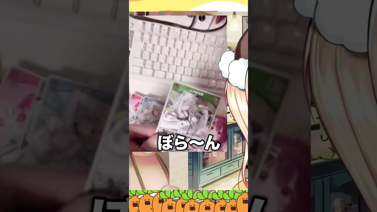 ホロメンの発音が良すぎる桃鈴ねね#shorts