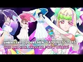 Download Lagu YOU AND IDOL PRECURE ♪ New Merch! Nanairo Raindrop, New ZukyoonKiss Merch, GoGo New Collab and more!