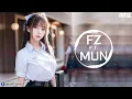 Download Lagu (เบสหนักแน่นๆ)เพลงแดนซ์มันส์ๆฟังสบายๆชิวๆ2023(กำลังฮิตในTikTok)(Mini-Nonstop V.27)FZ F.T. MUN REMIX