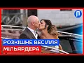 Download Lagu СВІТОВІ ЗІРКИ, БЛОКАДА цілого ОСТРОВА та $70 МЛН витрат! Сімейна КАЗКА Безоса і Санчес