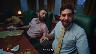 دي دي    الذكي اللي بيوصل دندنها