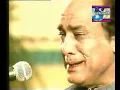 Ab ke hum bichray - Mehdi Hassan - www.taaal.com