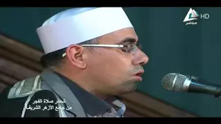 فجر 30 رمضان عبدالناصر حرك 