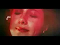Forest Blakk - Fall Into Me (Official Lyric Video)