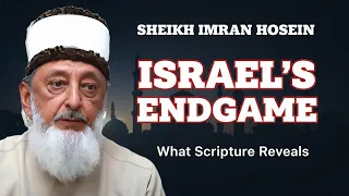 الشيخ عمران حسين يتحدث عن إسرائيل وإيران ونبوءات نهاية العالم ما يكشفه الكتاب المقدس الإسلامي 