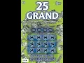 5 - 25 GRAND DELAWARE Lottery Bengal Scratching Scratch Off instant ticket