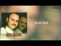 Download Lagu Yus Yunus - Kertas Putih