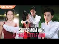 Download Lagu [ENG  SUB] Twin Babies, One Supermom — Nobody Dares Mess With Them! | Full #cdrama #fullepisode