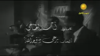 ابو داؤود في حب يا اخوانا أكتر من كده 