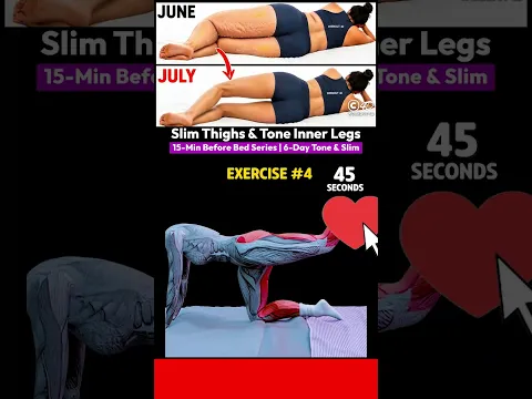 The Nighttime Leg Routine | 15-Min To Slim Thighs & Tone Inner Legs