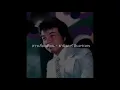ลาวเสี่ยงเทียน - ธานินทร์ อินทรเทพ