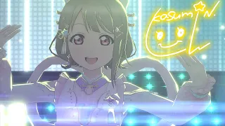 スクスタMV CHASE Instrumental Cover By REO 中須かすみ 