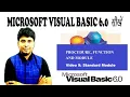 9 Procedure Function and Module Part 3