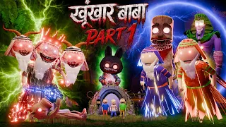 gulli bulli vs khunkhar baba part 01 ll ll horror story ll make joke in horror