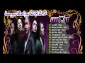 Download Lagu Lagu religi ungu full album terbaru