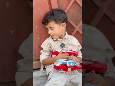 صايره بيكم هيج