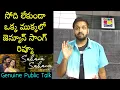 Jabardasth Mahidhar Review On Rajasaab Sahana Sahana Song | Prabhas | Sahana Sahana Song Review 