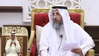 ماذا يفعل الزوج مع الزوجة التي تذهب لبيت أهلها وتريد الطلاق الشيخ د عثمان الخميس 
