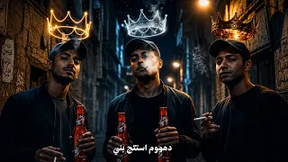 عيال جديده لانج  استنج بنج   دندنها