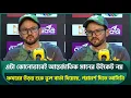 Download Lagu এটা আন্তর্জাতিক মানের উইকেট নয়; এখানে পরামর্শ দিতে আসিনি, উন্নতিতে ভালো উইকেট লাগবে: হেসন | Hesson
