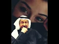 يانور عيني _عبدالكريم عبدالقادر _الصوت الجريح _عاشقة الصوت الجريح