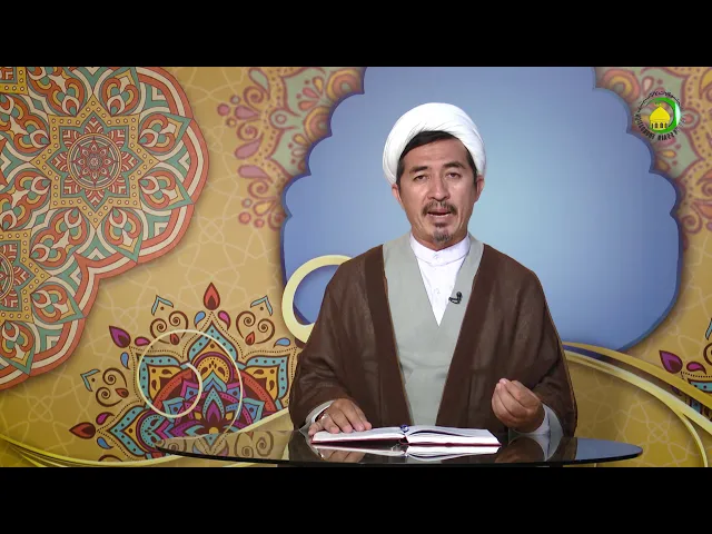 ⁣44    واجب اصلی و تبعی - استاد: علی جمعه مظفری