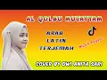 Download Lagu Al Qolbu Mutayyam lirik Cover By Dwi Anita Sari | viral di tiktok |