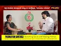 Parinayam America | Matching Souls, Making Homes | Exclusive Interview with Aruna Gutta | PilupuTV