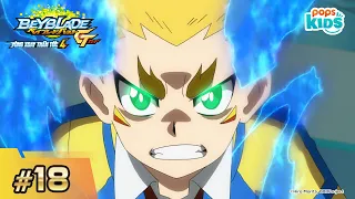 [S4] Beyblade Burst Rise - Vòng Xoay Thần Tốc - Tập 18 | Hoạt hình Lồng Tiếng