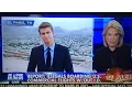 Bill Melugin FOX News Border Hits Summer 14 Work
