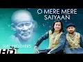 Download Lagu O Mere Mere Saiyaan | Sai Bhajan | Sufi Bro`s Hamsar Hayat Athar Hayat Nizami 2019