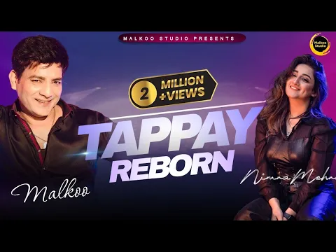 Download MP3 Tappay Reborn | Malkoo | Nimra Mehra | Punajbi Song | MALKOO STUDIO SEASON 2