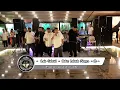 Download Lagu Luis Gabriel - Program special - Botez la Lebada Neagra