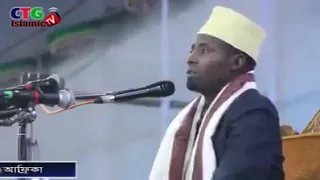الشيخ قارى عيدى شعبان سورة الحشر هوالله الذى لا اله الا هو تلاوة دندنها