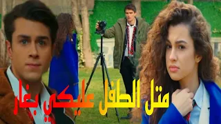                                           حبات التوت متل الطفل  وفيق حبيب  اسيا ودوروك  مسلسل اخوتي دندنها