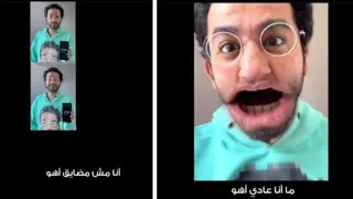 Remax Eadi Eadi Eadi Eadi Ahw ريمكس عادي عادي عادي عادي اهو 