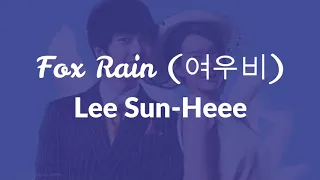 Fox Rain (여우비) - Lee Sun-hee - ost my girlfriend is gumiho