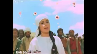 كم ناشد المختار ربه سعاد محمد فيلم الشيماء 