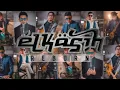 Download Lagu ELKASIH REBORN - MUNTABER (OFFICIAL MUSIC VIDEO)