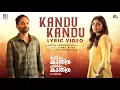 Download Lagu Kandu Kandu |Odum Kuthira Chaadum Kuthira|Fahadh Faasil, Kalyani|Justin Varghese |Suhail|Ashiq Usman