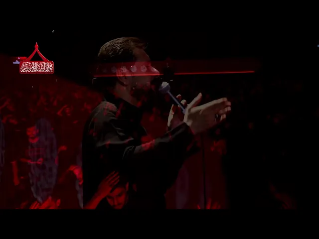 بث مباشر | مخيم الشباب الحسيني | ليلة 4 محرم الحرام 1447 هـ