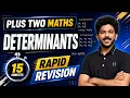 Plus Two Maths Onam Exam Chapter 4 Determinants in 15 mins Exam Winner