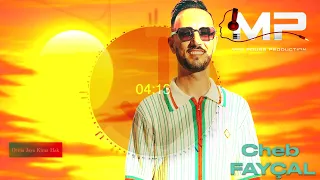 CHEB FAYÇAL Denia Jaya Kima Hak 