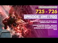Download Lagu Alur Cerita Swallowed Star Season 2 Episode 699-700 | 725-726 [ English Subtitle ]