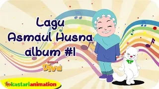 Download Lagu Asmaul Husna Album #1 bersama Diva | Kastari Animation Official MP3